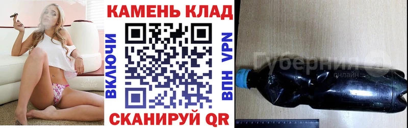 Все наркотики Чудово НБОМе  Кокаин  Псилоцибиновые грибы  Канабис  ГАШ  кракен ССЫЛКА  APVP  МЕФ 