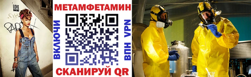 площадка телеграм  Чудово  блэк спрут   Amphetamine Розовый  хочу наркоту 