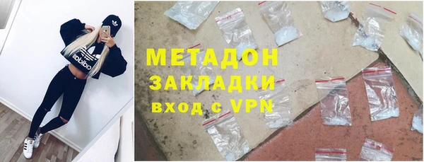 COCAINE Баксан