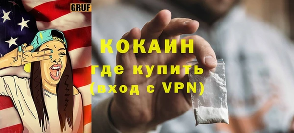 каннабис Куйбышев