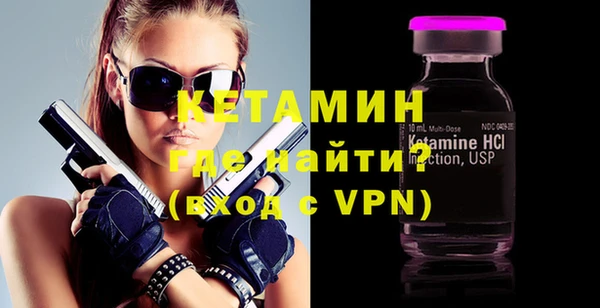 кокс Балабаново
