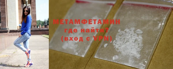 кокс Балабаново