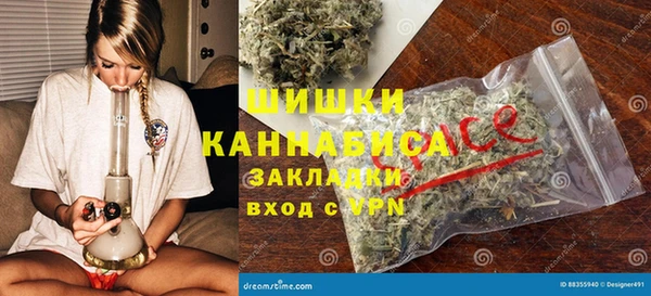 кокс Балабаново