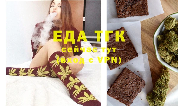 кокс Балабаново