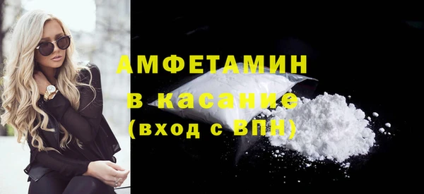 кокс Балабаново