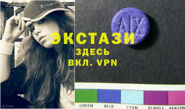 COCAINE Баксан