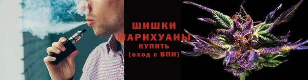 мефедрон VHQ Армянск