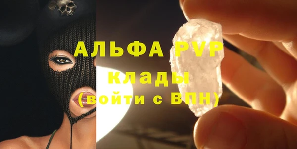 COCAINE Баксан