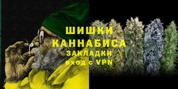 кокс Балабаново