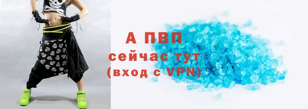 кокс Балабаново