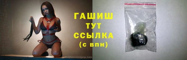 кокс Балабаново