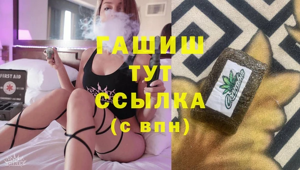COCAINE Баксан