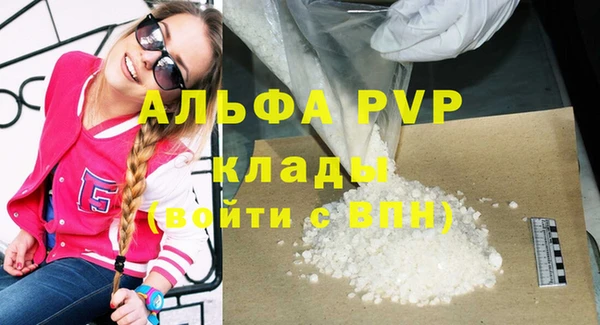 COCAINE Баксан