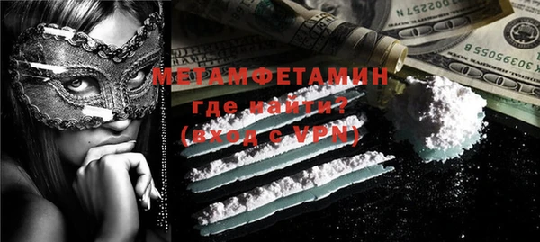 COCAINE Баксан