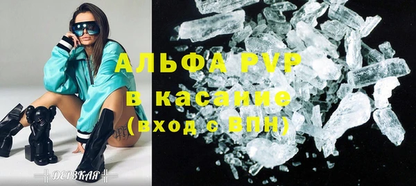 COCAINE Баксан