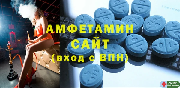 кокс Балабаново