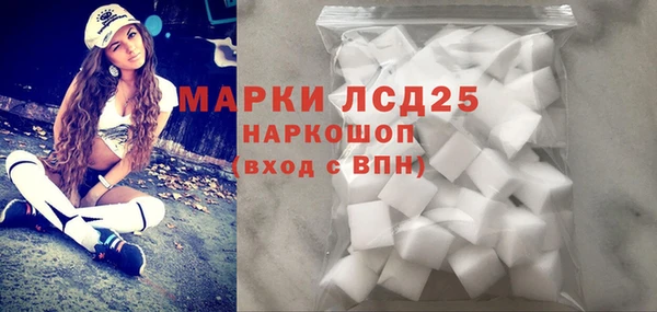 COCAINE Баксан