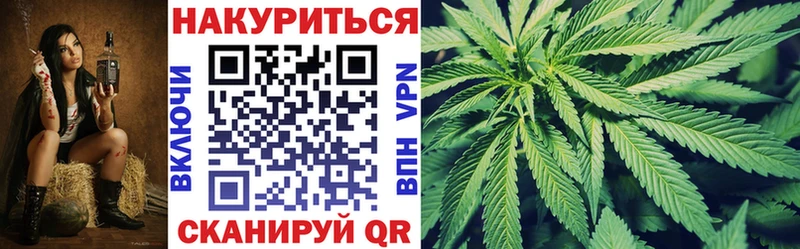 Шишки марихуана Ganja  Чудово 